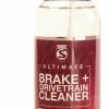 Silca Ultimate Brake And Drivetrain Cleaner 473ml